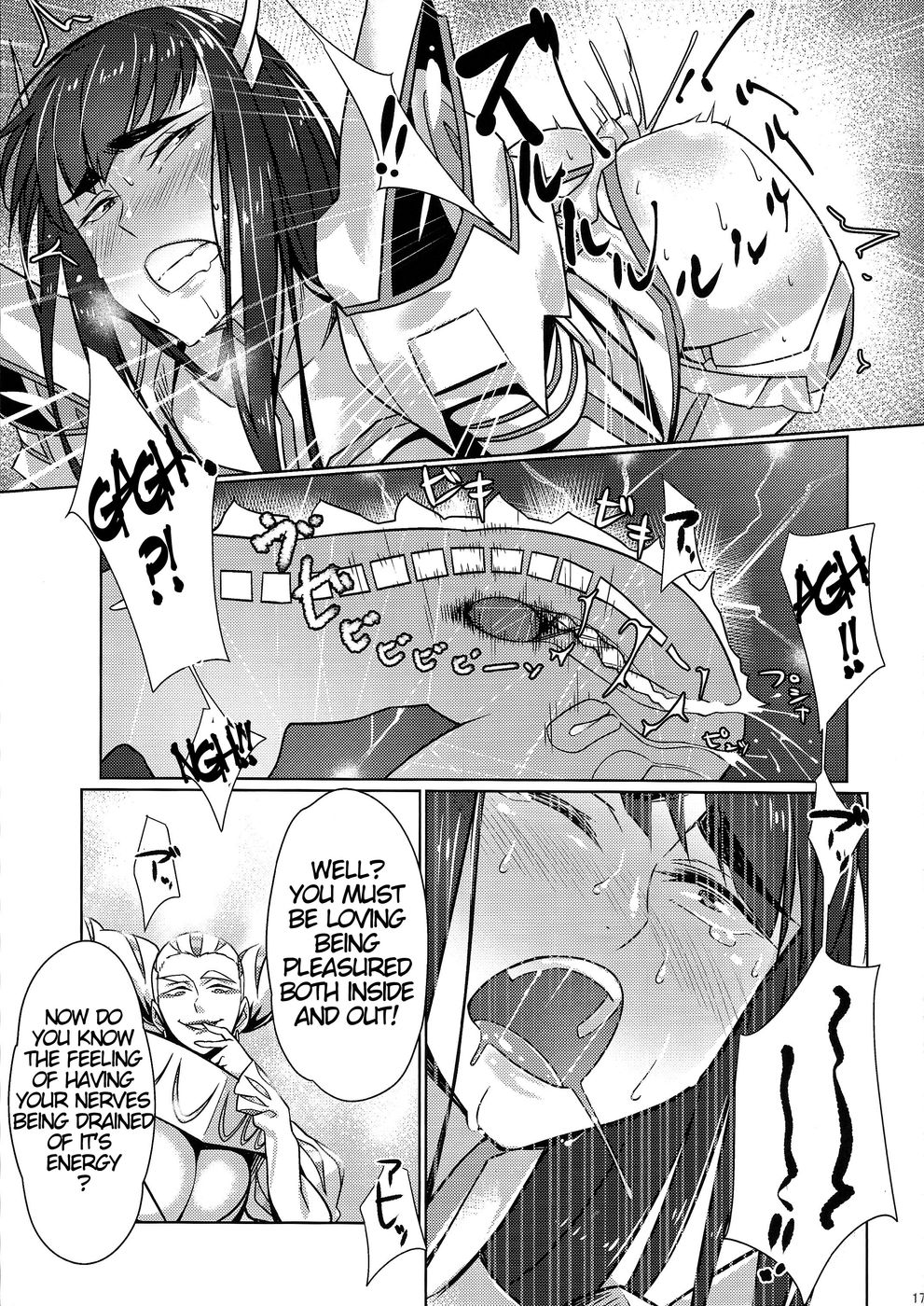 Hentai Manga Comic-Bondage Suit Junketsu-Read-17